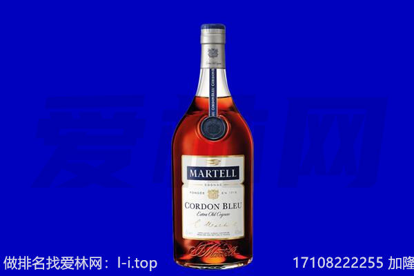 大连金州区马爹利回收.jpg