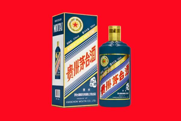 大连金州区回收贵州茅台.jpg