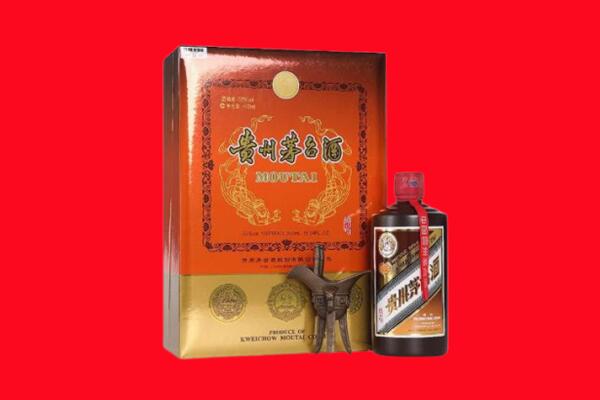 大连金州区回收30年茅台酒.jpg