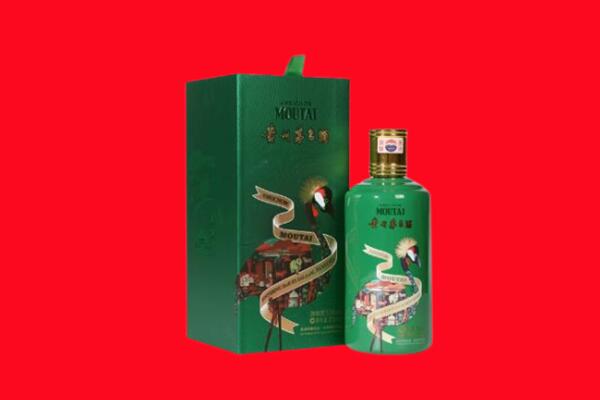 大连金州区回收出口茅台酒.jpg
