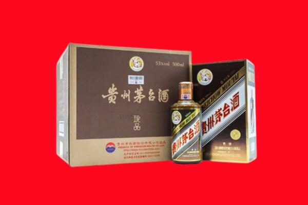大连金州区回收50年茅台酒.jpg