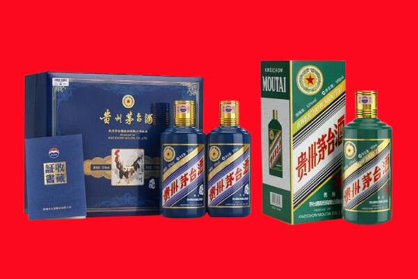 大连金州区回收生肖茅台酒.jpg